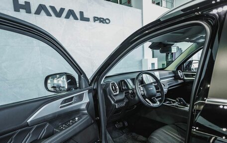 Haval H5, 2026 год, 4 305 510 рублей, 10 фотография