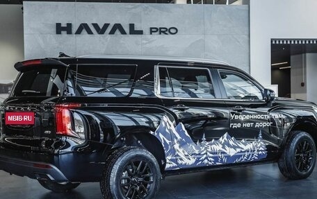 Haval H5, 2026 год, 4 305 510 рублей, 4 фотография