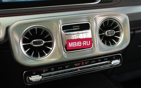 Mercedes-Benz G-Класс AMG, 2026 год, 31 990 000 рублей, 28 фотография