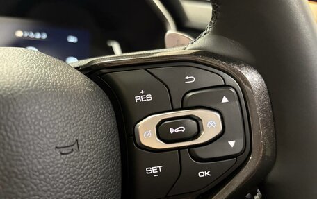 Haval Jolion, 2026 год, 2 899 000 рублей, 11 фотография