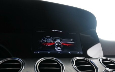 Mercedes-Benz E-Класс, 2016 год, 2 349 099 рублей, 14 фотография