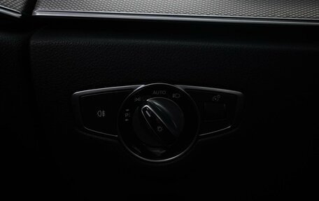 Mercedes-Benz E-Класс, 2016 год, 2 349 099 рублей, 19 фотография