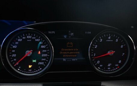 Mercedes-Benz E-Класс, 2016 год, 2 349 099 рублей, 20 фотография