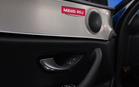 Mercedes-Benz E-Класс, 2016 год, 2 349 099 рублей, 18 фотография