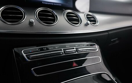 Mercedes-Benz E-Класс, 2016 год, 2 349 099 рублей, 16 фотография
