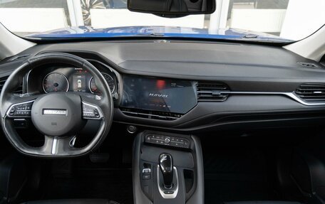 Haval F7 I, 2019 год, 1 699 000 рублей, 9 фотография