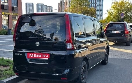 Nissan Serena III, 2005 год, 990 000 рублей, 2 фотография