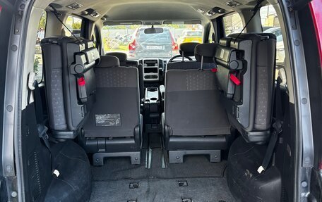 Nissan Serena III, 2005 год, 990 000 рублей, 7 фотография