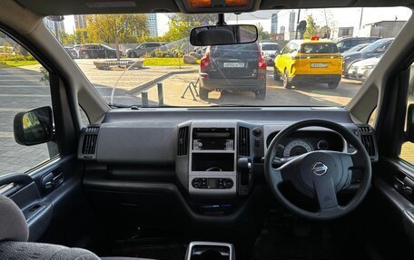 Nissan Serena III, 2005 год, 990 000 рублей, 9 фотография