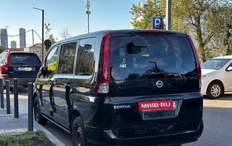 Nissan Serena III, 2005 год, 990 000 рублей, 5 фотография