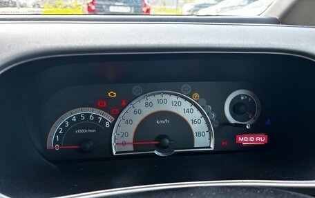 Nissan Serena III, 2005 год, 990 000 рублей, 12 фотография