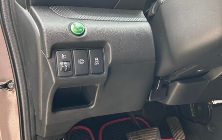 Honda CR-V IV, 2014 год, 1 700 000 рублей, 11 фотография