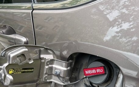 Honda CR-V IV, 2014 год, 1 700 000 рублей, 18 фотография
