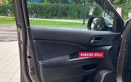 Honda CR-V IV, 2014 год, 1 700 000 рублей, 14 фотография