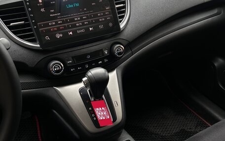 Honda CR-V IV, 2014 год, 1 700 000 рублей, 10 фотография