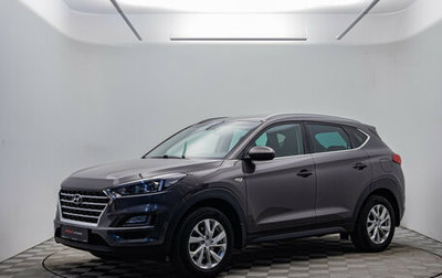 Hyundai Tucson III, 2019 год, 2 400 000 рублей, 1 фотография