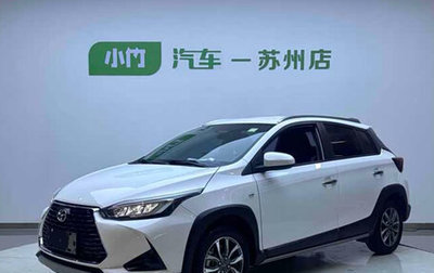 Toyota Yaris, 2022 год, 1 140 000 рублей, 1 фотография