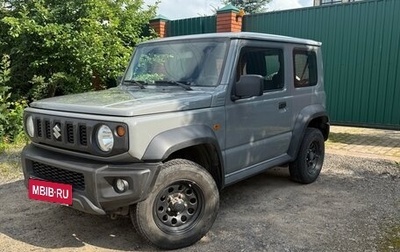 Suzuki Jimny, 2020 год, 2 299 000 рублей, 1 фотография