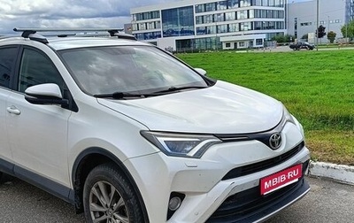 Toyota RAV4, 2015 год, 1 950 000 рублей, 1 фотография