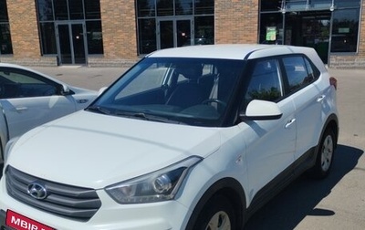 Hyundai Creta I рестайлинг, 2018 год, 1 300 000 рублей, 1 фотография