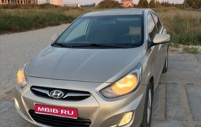 Hyundai Solaris II рестайлинг, 2011 год, 840 000 рублей, 1 фотография