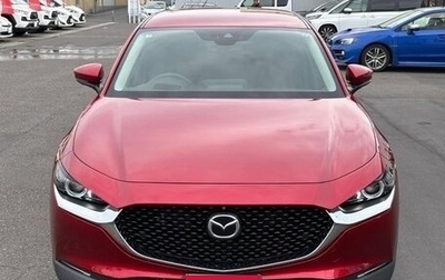 Mazda CX-30 I, 2023 год, 1 500 000 рублей, 1 фотография