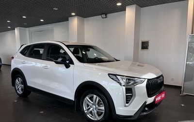 Haval Jolion, 2024 год, 1 850 000 рублей, 1 фотография