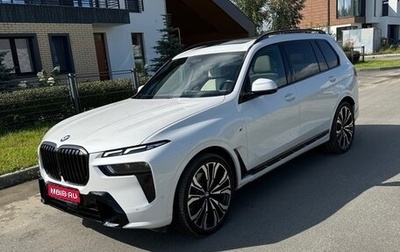 BMW X7, 2023 год, 13 200 000 рублей, 1 фотография