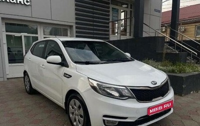 KIA Rio III рестайлинг, 2017 год, 879 000 рублей, 1 фотография