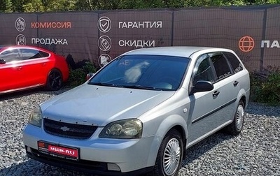 Chevrolet Lacetti, 2007 год, 309 000 рублей, 1 фотография