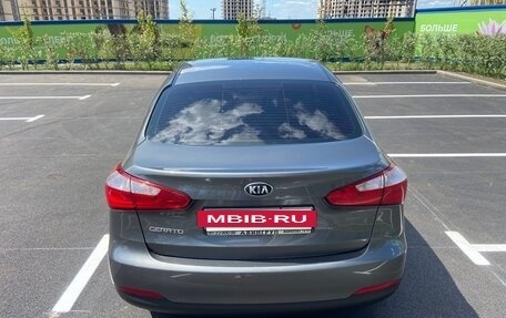KIA Cerato III, 2016 год, 1 200 000 рублей, 5 фотография