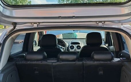Opel Corsa D, 2007 год, 261 000 рублей, 6 фотография