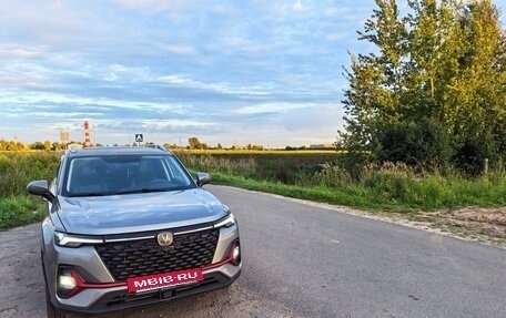 Changan CS35 Plus, 2025 год, 1 499 999 рублей, 9 фотография