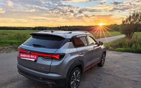 Changan CS35 Plus, 2025 год, 1 499 999 рублей, 11 фотография