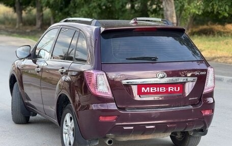 Lifan X60 I рестайлинг, 2013 год, 485 000 рублей, 4 фотография