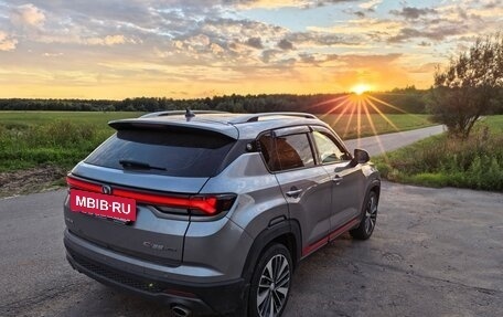Changan CS35 Plus, 2025 год, 1 499 999 рублей, 12 фотография