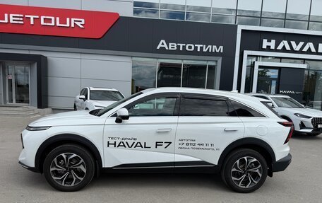 Haval F7, 2025 год, 2 990 000 рублей, 12 фотография