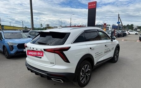 Haval F7, 2025 год, 2 990 000 рублей, 6 фотография