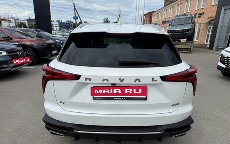 Haval F7, 2025 год, 2 990 000 рублей, 8 фотография