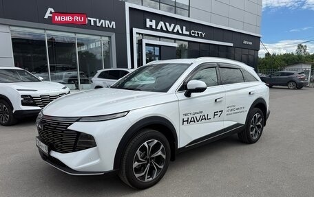Haval F7, 2025 год, 2 990 000 рублей, 13 фотография