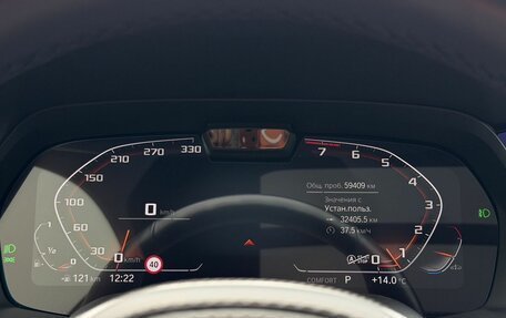 BMW X6, 2020 год, 8 200 000 рублей, 29 фотография
