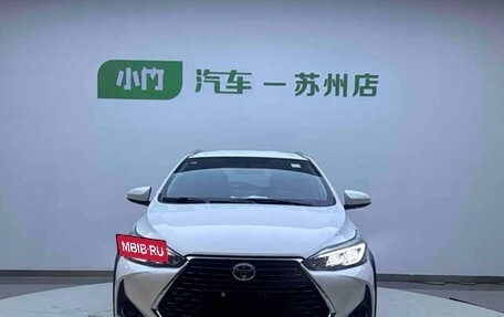 Toyota Yaris, 2022 год, 1 140 000 рублей, 2 фотография