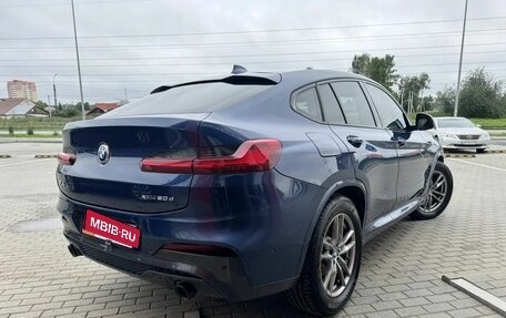 BMW X4, 2021 год, 4 440 000 рублей, 27 фотография