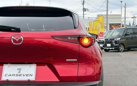 Mazda CX-30 I, 2023 год, 1 500 000 рублей, 5 фотография