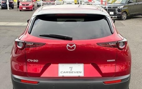 Mazda CX-30 I, 2023 год, 1 500 000 рублей, 4 фотография