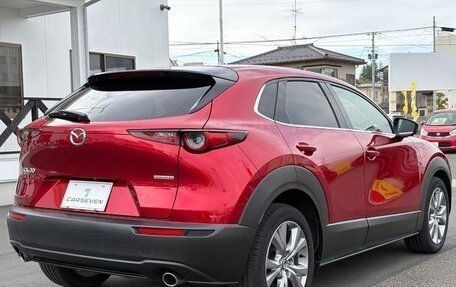 Mazda CX-30 I, 2023 год, 1 500 000 рублей, 3 фотография