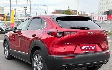 Mazda CX-30 I, 2023 год, 1 500 000 рублей, 6 фотография