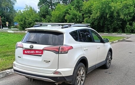 Toyota RAV4, 2015 год, 1 950 000 рублей, 2 фотография