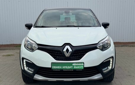 Renault Kaptur I рестайлинг, 2016 год, 1 245 000 рублей, 2 фотография