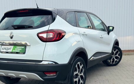 Renault Kaptur I рестайлинг, 2016 год, 1 245 000 рублей, 7 фотография